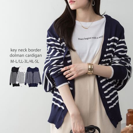 [^:WN-0232]{[_[L[lbNh}J[fBKpoint{[_[VvȂoIɃANZgAL[lbNfUCX^CbVȈۂ^܂Bh}VGbgbNXƓ₷񋟂Ay₩ȒSnŃC[hɂœKłBJWAȃR[fBl[gAtH[}ȃX^C܂ŕL􂷂ACełBfabric12Q[W̖100fނŕ҂܂ꂽQ̌y₩ȐnłBsizeSMALALLA3LA4LA5L[6TCYWJB傫TCÝAƂ蒅ƎvĂɂ߂łIcoordinateCi[ɃL~\[⃍TATVc킹ĂƉHD܂BfjpcXg[gpcȂǂƍ킹ăVbNȃX^CɁBm[X[ũ^Cgȃs[Xƍ킹Ώiȏ炵ۂ^Ă܂BVvȃfUCŒ񂵗͔Q̃ACełBwOKV[xVEƎQρEQϓEE̓EJ̓EzCgf[EtFXECuEf[gENX}XELvEAEghAEv[gEMtgEhCucolorzCg~ubNEubN~zCgElCr[~zCgEň:ZZZZELk:cȂ/E:ȂEn:ȂE:ȂyTCYz[M-LTCY]F68cmAgF60cmAF68cmAF48cm[LL-3LTCY]F70cmAgF66cmAF69cmAF53cm[4L-5LTCY]F73cmAgF72cmAF70cmA58cmyfށ@100yYzoOfVᒍӎEBẽCeBO⃂j^[ɂAƐFقȂꍇ܂B@̏Aw肢܂BETCY͎ƂŌvĂ邽߁A኱̌덷ꍇ܂B