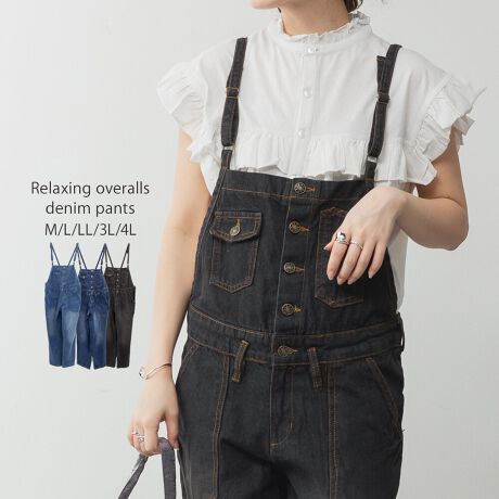 [^:WD-0173-1]Tybgfjpci̓ƑlJWAȃVGbg莝̃gbvXƂ̃R[fňjAXɂȂ܂BChC͍Lŉؚ߁Iׂ߂̌RlۂȂ|CgR̃Xgbv̈ʒuςĒĂ܂BJWA|Cg|PbgfUC킢ƕ֗ȃ|PbgtȂ̂BGߖ킸ɎgėɂȂPۂȂ痬sɗꂸpł܂Bn̓悢݂̃fjnŃI[V[YŊ􂷂ԑfނłB肵100fjBʔQIƂn̂鐶nIyTCYzmMTCYnEGXgF88cmAҏ(O/)F26/40cmA҉F70cmA^F31cmAF18cmmLTCYnEGXgF94cmAҏ(O/)F27.5/41.5cmA҉F70cmA^F32.5cmAF19cmmLLTCYnEGXgF100cmAҏ(O/)F29/43cmA҉F72cmA^F34cmAF20cmm3LTCYnEGXgF106cmAҏ(O/)F30.5/44.5cmA҉F72cmA^F35.5cmAF21cmm4LTCYnEGXg112cmAҏ(O/)F32/46cmA҉F72cmA^F37cmAF22cmyfށzRbg100%ynzȂyzȂyLkzȂyňzyYzoOfVᒍӎEBẽCeBOAɂȂĂ郂j^[EPCɂĎۂ̏iƂ͈قȂČꍇ܂B@ӂ̏ゲwBETCY͎኱̌덷ꍇ܂BfjpcfB[XW[Y_[WI[o[I[I[CRrTybgO䖳ntR[fJWAtBbgfjpc傫TCYrbOTCYrbOVGbgtďH~ԃVv̌^Jo[rꂢߔr傫ߊy񕁒ig