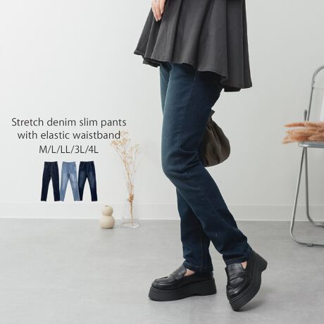 [^:WD-0406]Xgb`fjEGXgSXpcpointKxȌ݂AƂtBbgȂXgb`fނŉKȗSn^ĂfjXgb`XpcłBEGXgɂ̓SgpAE₷₷QIXȃVGbgrAJWAItBX܂ŗlXȃV[Ŋ􂷂閜\ȈꖇłBMALALLA3LA4L5TCYpӂ܂BVvȂꂽfUCŁAg炨o܂ŕL􂷂ꖇłBTCYmMTCYnEGXg(g)F31cmAqbvF45cmA킽蕝F27cmAF16cmAOҏF28cmAҏF37cmA҉F72cmmLTCYnEGXg(g)F33cmAqbvF47cmA킽蕝F28.5cmAF17cmAOҏF29cmAҏF38cmA҉F72cmmLLTCYnEGXg(g)F36cmAqbvF50cmA킽蕝F30.5cmAF18cmAOҏF30.5cmAҏF39.5cmA҉F72cmm3LTCYnEGXg(g)F39cmAqbvF54cmA킽蕝F33cmAF19.5cmAOҏF32cmAҏF41cmA҉F72cmm4LTCYnEGXg(g)F43cmAqbvF58cmA킽蕝F35.5cmAF21cmAOҏF33.5cmAҏF42.5cmA҉F72cmyfށzRbg80%/|GXe19%/|E^1%ynzȂyLkzyňz┖yYzoOfVᒍӎEBẽCeBO⃂j^[ɂAƐFقȂꍇ܂B@̏Aw肢܂BETCY͎ƂŌvĂ邽߁A኱̌덷ꍇ܂B