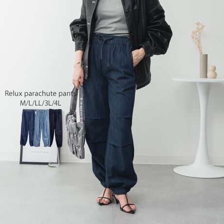 [^:WD-0415]CgIXfjbNXChpV[gpcpointyfjuCgIXfjvgpV[gpcbNX̂郏ChVGbgƃpV[gpc̃fUCłƂSnɉ₷񋟂܂BEGXgSȂ̂łyŒEȒPł􂳂ƌy₩_炩6.5IX̃CgIXfjgp炩ȃRbgfjnőfɐGĂD\tgȐSnłBJWAȃR[fBl[ggĥX^C܂Ń}CEFAƂĂL􂷂ACełBǂ̃J[ĂԂ3Fpӂ܂BMALALLA3LA4L5TCYpӂ܂BVvȂꂽfUCŁAg炨o܂ŕL􂷂ꖇłBTCYmMTCYnEGXg(g)F31cmAqbvF51.5cmA킽蕝F31cmAF16cmAOҏF32cmAҏF42cmA҉F72cmmLTCYnEGXg(g)F33cmAqbvF54cmA킽蕝F32.5cmAF17cmAOҏF33cmAҏF43cmA҉F72cmmLLTCYnEGXg(g)F36cmAqbvF57cmA킽蕝F34.5cmAF18cmAOҏF34.5cmAҏF44.5cmA҉F72cmm3LTCYnEGXg(g)F39cmAqbvF60cmA킽蕝F36.5cmAF19cmAOҏF36cmAҏF46cmA҉F72cmm4LTCYnEGXg(g)F43cmAqbvF65cmA킽蕝F39.5cmAF20cmAOҏF37.5cmAҏF47.5cmA҉F72cmyfށzRbg100%ynzȂyzȂyLkzȂyňzyYzoOfVᒍӎEBẽCeBO⃂j^[ɂAƐFقȂꍇ܂B@̏Aw肢܂BETCY͎ƂŌvĂ邽߁A኱̌덷ꍇ܂B