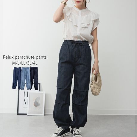 [^:WD-0415]CgIXfjbNXChpV[gpcpointyfjuCgIXfjvgpV[gpcbNX̂郏ChVGbgƃpV[gpc̃fUCłƂSnɉ₷񋟂܂BEGXgSȂ̂łyŒEȒPł􂳂ƌy₩_炩6.5IX̃CgIXfjgp炩ȃRbgfjnőfɐGĂD\tgȐSnłBJWAȃR[fBl[ggĥX^C܂Ń}CEFAƂĂL􂷂ACełBǂ̃J[ĂԂ3Fpӂ܂BMALALLA3LA4L5TCYpӂ܂BVvȂꂽfUCŁAg炨o܂ŕL􂷂ꖇłBTCYmMTCYnEGXg(g)F31cmAqbvF51.5cmA킽蕝F31cmAF16cmAOҏF32cmAҏF42cmA҉F72cmmLTCYnEGXg(g)F33cmAqbvF54cmA킽蕝F32.5cmAF17cmAOҏF33cmAҏF43cmA҉F72cmmLLTCYnEGXg(g)F36cmAqbvF57cmA킽蕝F34.5cmAF18cmAOҏF34.5cmAҏF44.5cmA҉F72cmm3LTCYnEGXg(g)F39cmAqbvF60cmA킽蕝F36.5cmAF19cmAOҏF36cmAҏF46cmA҉F72cmm4LTCYnEGXg(g)F43cmAqbvF65cmA킽蕝F39.5cmAF20cmAOҏF37.5cmAҏF47.5cmA҉F72cmyfށzRbg100%ynzȂyzȂyLkzȂyňzyYzoOfVᒍӎEBẽCeBO⃂j^[ɂAƐFقȂꍇ܂B@̏Aw肢܂BETCY͎ƂŌvĂ邽߁A኱̌덷ꍇ܂B