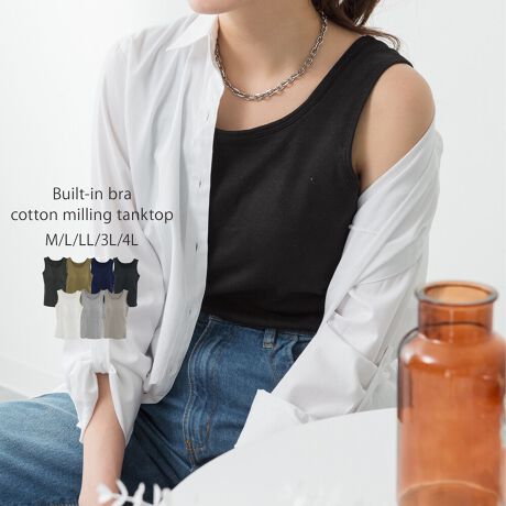 [^:WK-0537]JbvtRbgtCX^NgbvpointАlCĩ^Ngbv(WK-0038)ɃJbvt܂IꖇŒ̂ŁAƂł̃bNX^Cɂ҂̃ACełBꖇłd˒̃Ci[ƂĂ􂷂fC[gbvX͑lqɂ͕K{̃ACełB悢݂ƐLkwtCXȁxgp邱ƂłłKȒSn͂܂BԃACẽgbvX炱Afނɂ͂Ƃ܂BVvȃfUCƎg₷x[VbNȃJ[̓fC[̃R[fɎgAFႢłقȂACełBSMALALLA3LA4LA[5TCYWJB傫TCY܂ŕLpӂ܂B{̃J[ɂĕt̃JbṽJ[قȂ܂̂łBTCYmMTCYn(O/)F60.5/58cmAF27cmAgF35cmAF36cmAF19cmmLTCYn(O/)F62.5/60cmAF28cmAgF38cmAF39cmAF20cmmLLTCYn(O/)F62.5/60cmAF29cmAgF41cmAF42cmAF21cmm3LTCYn(O/)F64.5/62cmAF31cmAgF44cmAF45cmAF22cmm4LTCYn(O/)F64.5/62cmAF33cmAgF48cmAF49cmAF23.5cmyfށz{́EnFRbg100ۃO[̂ݖ{́EnFRbg90%/[10%`R[O[̂ݖ{́FRbg60%/[40%AnFRbg100yzWFɂĂ͑yLkzyYzoOfVᒍӎEBẽCeBO⃂j^[ɂAƐFقȂꍇ܂B@̏Aw肢܂BETCY͎ƂŌvĂ邽߁A኱̌덷ꍇ܂B