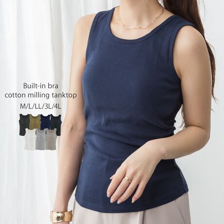 [^:WK-0537]JbvtRbgtCX^NgbvpointАlCĩ^Ngbv(WK-0038)ɃJbvt܂IꖇŒ̂ŁAƂł̃bNX^Cɂ҂̃ACełBꖇłd˒̃Ci[ƂĂ􂷂fC[gbvX͑lqɂ͕K{̃ACełB悢݂ƐLkwtCXȁxgp邱ƂłłKȒSn͂܂BԃACẽgbvX炱Afނɂ͂Ƃ܂BVvȃfUCƎg₷x[VbNȃJ[̓fC[̃R[fɎgAFႢłقȂACełBSMALALLA3LA4LA[5TCYWJB傫TCY܂ŕLpӂ܂B{̃J[ɂĕt̃JbṽJ[قȂ܂̂łBTCYmMTCYn(O/)F60.5/58cmAF27cmAgF35cmAF36cmAF19cmmLTCYn(O/)F62.5/60cmAF28cmAgF38cmAF39cmAF20cmmLLTCYn(O/)F62.5/60cmAF29cmAgF41cmAF42cmAF21cmm3LTCYn(O/)F64.5/62cmAF31cmAgF44cmAF45cmAF22cmm4LTCYn(O/)F64.5/62cmAF33cmAgF48cmAF49cmAF23.5cmyfށz{́EnFRbg100ۃO[̂ݖ{́EnFRbg90%/[10%`R[O[̂ݖ{́FRbg60%/[40%AnFRbg100yzWFɂĂ͑yLkzyYzoOfVᒍӎEBẽCeBO⃂j^[ɂAƐFقȂꍇ܂B@̏Aw肢܂BETCY͎ƂŌvĂ邽߁A኱̌덷ꍇ܂B