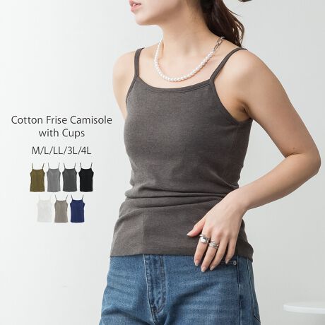 [^:WK-0538]pointАlCĩL~\[(WK-0041)ɃJbvt܂IR̃AWX^[ŒĂ܂BꖇŒ̂ŁAƂł̃bNX^Cɂ҂̃ACełBꖇłd˒̃Ci[ƂĂ􂷂fC[gbvX͑lqɂ͕K{̃ACełB悢݂ƐLkwtCXȁxgp邱ƂłłKȒSn͂܂BԃACẽgbvX炱Afނɂ͂Ƃ܂BVvȃfUCƎg₷x[VbNȃJ[̓fC[̃R[fɎgAFႢłقȂACełBSMALALLA3LA4LA[5TCYWJB傫TCY܂ŕLpӂ܂B{̃J[ɂĕt̃JbṽJ[قȂ܂̂łBTCYmMTCYng(O/)F48.5/48cmAgF34cmAF36cmAF41cmmLTCYng(O/)F50.5/50cmAgF37cmAF39cmAF43cmmLLTCYng(O/)F50.5/50cmAgF40cmAF42cmAF45cmm3LTCYng(O/)F50.5/50cmAgF43cmAF45cmAF48cmm4LTCYng(O/)F50.5/50cmAgF47cmAF49cmAF51cmyfށz{́EnFRbg100ۃO[̂ݖ{́EnFRbg90%/[10%`R[O[̂ݖ{́FRbg60%/[40%AnFRbg100yzWFɂĂ͑yLkzyYzoOfVᒍӎEBẽCeBO⃂j^[ɂAƐFقȂꍇ܂B@̏Aw肢܂BETCY͎ƂŌvĂ邽߁A኱̌덷ꍇ܂B