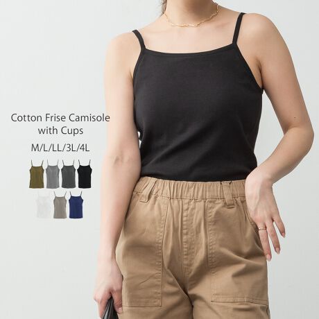 [^:WK-0538]pointАlCĩL~\[(WK-0041)ɃJbvt܂IR̃AWX^[ŒĂ܂BꖇŒ̂ŁAƂł̃bNX^Cɂ҂̃ACełBꖇłd˒̃Ci[ƂĂ􂷂fC[gbvX͑lqɂ͕K{̃ACełB悢݂ƐLkwtCXȁxgp邱ƂłłKȒSn͂܂BԃACẽgbvX炱Afނɂ͂Ƃ܂BVvȃfUCƎg₷x[VbNȃJ[̓fC[̃R[fɎgAFႢłقȂACełBSMALALLA3LA4LA[5TCYWJB傫TCY܂ŕLpӂ܂B{̃J[ɂĕt̃JbṽJ[قȂ܂̂łBTCYmMTCYng(O/)F48.5/48cmAgF34cmAF36cmAF41cmmLTCYng(O/)F50.5/50cmAgF37cmAF39cmAF43cmmLLTCYng(O/)F50.5/50cmAgF40cmAF42cmAF45cmm3LTCYng(O/)F50.5/50cmAgF43cmAF45cmAF48cmm4LTCYng(O/)F50.5/50cmAgF47cmAF49cmAF51cmyfށz{́EnFRbg100ۃO[̂ݖ{́EnFRbg90%/[10%`R[O[̂ݖ{́FRbg60%/[40%AnFRbg100yzWFɂĂ͑yLkzyYzoOfVᒍӎEBẽCeBO⃂j^[ɂAƐFقȂꍇ܂B@̏Aw肢܂BETCY͎ƂŌvĂ邽߁A኱̌덷ꍇ܂B