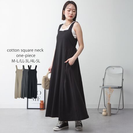 [^:WK-0506]detailETCh|Pbgtŋ@\EobNRŃVGbgȒPɕς܂BcoordinateCi[ɂċGߖ킸ĝłȒȂy݂܂BVvȃTTVcgh̃VA[gbvXT}[jbgȂǃLCڂJWAȂ̂܂ŕLn}܂BohJ[Vc킹Ń~j}ȃX^CGOODIOJT_⃍[q[pvXAXj[J[ȂǌۂɂėlXȍ킹y߂܂BX}zV_[~jobOȂǂ̏킹ăgĥR[fɁsOKV[tsEVEgtEEzCgf[EtFXECuEsNjbNEW[EhCuEf[gEԌELvEAEghAcolorubNE`R[O[EOCbVx[W