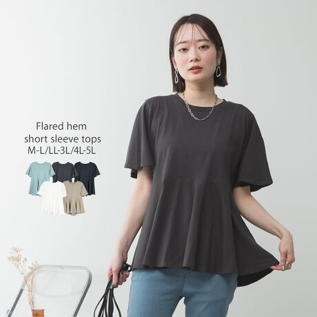 [^:WK-0517]coordinateJWALC߂܂őʂȒȂ\TVćAԂ̃fj`mpAXbNXi[XJ[gWK[hXJ[gArX`FƂ̃C[hX^Cɂ߂̂PłBpvX𗚂lLCڃX^COIwOKV[x̓EVEƎQρEQϓERERpEEԉΑEtFXECuEsNjbNEW[Eo^CEhCuEf[gEՂEԌEoYjEv[gEMtgEacolorItzCgEubNE`R[O[EOCbVx[WE~g