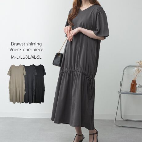 [^:WK-0518]coordinatePł̒p͂AbVfނ̃J[fBKWbvAbvp[J[HD̂߁B́AXj[J[OJT_~[T_Zp[gpvXȂǃLCڂJWAȕ܂ŕL킹܂IANZgɃy[p[nbgLXPbgA{XpR[̂~jobOJSobOAX}zV_[Ȃǂ킹ĂȂꊴôOKV[◷sE̓EVEƎQρEQϓERERpEf[gEhCuEsNjbNEv[gEMtgEEԉΑEJtFEVbsOE`EqcolorubNE`R[O[EOCbVx[W