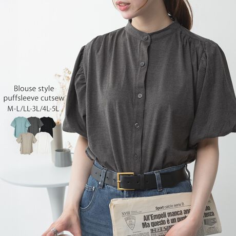 [^:WK-0520]coordinateSTVc^NgbvAL~\[Ȃǂ̗lXȃgbvXƑQ{gX̓ChpcWK[pcAXLj[pcAC[W[pcȂǂ̃VvACeƍ킹āB^t^XJ[g}[ChXJ[gɃgh̃z[{[obOojeBobO킹ΑlfBX^C̓Xj[J[͂A[t@[rWlXV[YȂǂ̂ꂢ߂ȊvC킹AOJT_ŃgĥX^COLXPbgN[VnbgAx[XAX}zV_[Ȃǂ̏킹ƗVѐŜR[fɎdオ܂I^E[XAꂢ߂JWA܂ŕL܂킹܂BOKV[◷sE̓EVEƎQρEQϓERERpEf[gEhCuEsNjbNEv[gEMtgEEԉΑEJtFEVbsOE`EqcolorItzCgEubNE`R[O[EOCbVx[WE~g