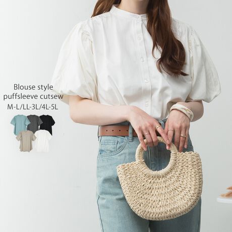 [^:WK-0520]coordinateSTVc^NgbvAL~\[Ȃǂ̗lXȃgbvXƑQ{gX̓ChpcWK[pcAXLj[pcAC[W[pcȂǂ̃VvACeƍ킹āB^t^XJ[g}[ChXJ[gɃgh̃z[{[obOojeBobO킹ΑlfBX^C̓Xj[J[͂A[t@[rWlXV[YȂǂ̂ꂢ߂ȊvC킹AOJT_ŃgĥX^COLXPbgN[VnbgAx[XAX}zV_[Ȃǂ̏킹ƗVѐŜR[fɎdオ܂I^E[XAꂢ߂JWA܂ŕL܂킹܂BOKV[◷sE̓EVEƎQρEQϓERERpEf[gEhCuEsNjbNEv[gEMtgEEԉΑEJtFEVbsOE`EqcolorItzCgEubNE`R[O[EOCbVx[WE~g