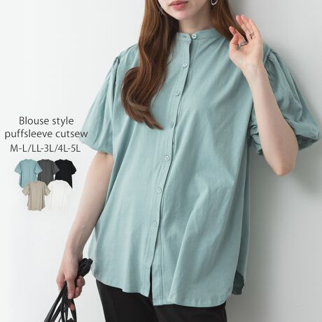 [^:WK-0520]coordinateSTVc^NgbvAL~\[Ȃǂ̗lXȃgbvXƑQ{gX̓ChpcWK[pcAXLj[pcAC[W[pcȂǂ̃VvACeƍ킹āB^t^XJ[g}[ChXJ[gɃgh̃z[{[obOojeBobO킹ΑlfBX^C̓Xj[J[͂A[t@[rWlXV[YȂǂ̂ꂢ߂ȊvC킹AOJT_ŃgĥX^COLXPbgN[VnbgAx[XAX}zV_[Ȃǂ̏킹ƗVѐŜR[fɎdオ܂I^E[XAꂢ߂JWA܂ŕL܂킹܂BOKV[◷sE̓EVEƎQρEQϓERERpEf[gEhCuEsNjbNEv[gEMtgEEԉΑEJtFEVbsOE`EqcolorItzCgEubNE`R[O[EOCbVx[WE~g