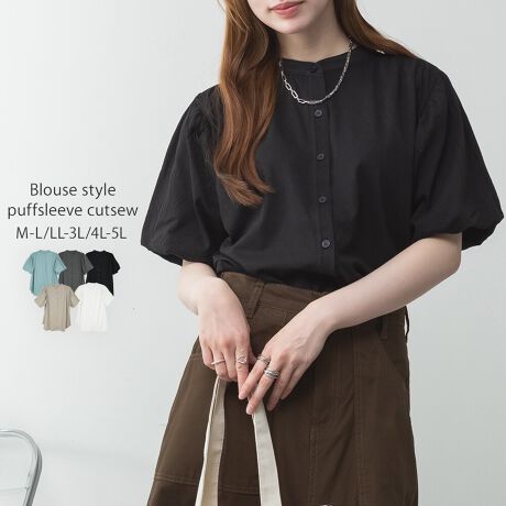 [^:WK-0520]coordinateSTVc^NgbvAL~\[Ȃǂ̗lXȃgbvXƑQ{gX̓ChpcWK[pcAXLj[pcAC[W[pcȂǂ̃VvACeƍ킹āB^t^XJ[g}[ChXJ[gɃgh̃z[{[obOojeBobO킹ΑlfBX^C̓Xj[J[͂A[t@[rWlXV[YȂǂ̂ꂢ߂ȊvC킹AOJT_ŃgĥX^COLXPbgN[VnbgAx[XAX}zV_[Ȃǂ̏킹ƗVѐŜR[fɎdオ܂I^E[XAꂢ߂JWA܂ŕL܂킹܂BOKV[◷sE̓EVEƎQρEQϓERERpEf[gEhCuEsNjbNEv[gEMtgEEԉΑEJtFEVbsOE`EqcolorItzCgEubNE`R[O[EOCbVx[WE~g