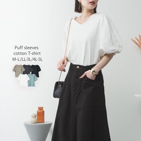 [^:WK-0527]coordinateVvɃJ[ufjpciW[YjC[W[pcAChpcɍ킹JWAX^CJ[pcXbNXAtAXJ[g}[ChXJ[gƍ킹Ăꂢ߃tF~jɂDIWPbg⃍OWȂǂ̃Ci[ɂ҂􂱂ȂꊴvXăLXPbgoPbgnbgA~jobOX}zV_[Ȃǂ̏킹̂߂łBwOKV[xԌEAEghAELvEW[Ef[gEtFXEhCuEsEVEJ̓ECxgEVnEʊwEt@bVE}CEFAECuEtEāEHcolorItzCgEubNE`R[O[EOCbVx[WE~g