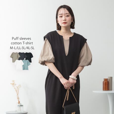 [^:WK-0527]coordinateVvɃJ[ufjpciW[YjC[W[pcAChpcɍ킹JWAX^CJ[pcXbNXAtAXJ[g}[ChXJ[gƍ킹Ăꂢ߃tF~jɂDIWPbg⃍OWȂǂ̃Ci[ɂ҂􂱂ȂꊴvXăLXPbgoPbgnbgA~jobOX}zV_[Ȃǂ̏킹̂߂łBwOKV[xԌEAEghAELvEW[Ef[gEtFXEhCuEsEVEJ̓ECxgEVnEʊwEt@bVE}CEFAECuEtEāEHcolorItzCgEubNE`R[O[EOCbVx[WE~g