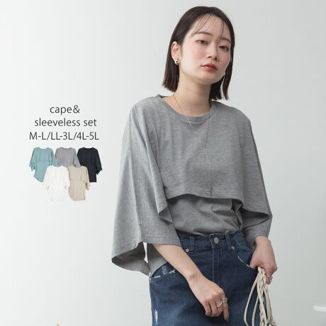 [^:WK-0535]coordinateVvɃJ[ufjpciW[YjC[W[pcAChpcɍ킹JWAX^CJ[pcXbNXAtAXJ[g}[ChXJ[gƍ킹Ăꂢ߃tF~jɂDIWPbg⃍OWȂǂ̃Ci[ɂ҂􂱂ȂꊴvXăLXPbgoPbgnbgA~jobOX}zV_[Ȃǂ̏킹̂߂łBwOKV[xԌEAEghAELvEW[Ef[gEtFXEhCuEsEVEJ̓ECxgEVnEʊwEt@bVE}CEFAECuEtEāEHcolorzCgEubNEۃO[Ex[WE~g