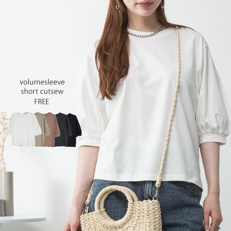 [^:ATK-0013]{[V[gJbg\[̃{[lfUCJbg\[Lk̂RbgfނŒSn1łƒđlfUCłȂꂽۂɁTCYmFTCYnF57/61cmAF45cmAgF53cmAF34cmAF22.6cmAF12cmAF51cmyfށzRbg100ynzȂyzWFɂĂ͑yLkzyYzoOfVᒍӎEBẽCeBOAɂȂĂ郂j^[EPCɂĎۂ̏iƂ͈قȂČꍇ܂Bӂ̏ゲwBETCY͎኱̌덷ꍇ܂BiJeS:{[ptX[uJbg\[MU[gbvXItBXtό`ďiꂢnlZ߃fUCZV_[ӂlCt|sptVvN[rY̘rItzCgJ`R[O[ubNIVX[uNVJ̎qgbvXCi[JWA{[X^_[hRbgbNX[EFAatonefB[Xt@bVladiesfashionEHbVlCr[lCr[u[10203040ghsttttĉĉĕĕVV؍v`v傫TCYItBXJWAI[o[TCYtF~j