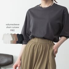 ボリューム袖ショート丈カットソー