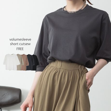 [^:ATK-0013]{[V[gJbg\[̃{[lfUCJbg\[Lk̂RbgfނŒSn1łƒđlfUCłȂꂽۂɁTCYmFTCYnF57/61cmAF45cmAgF53cmAF34cmAF22.6cmAF12cmAF51cmyfށzRbg100ynzȂyzWFɂĂ͑yLkzyYzoOfVᒍӎEBẽCeBOAɂȂĂ郂j^[EPCɂĎۂ̏iƂ͈قȂČꍇ܂Bӂ̏ゲwBETCY͎኱̌덷ꍇ܂BiJeS:{[ptX[uJbg\[MU[gbvXItBXtό`ďiꂢnlZ߃fUCZV_[ӂlCt|sptVvN[rY̘rItzCgJ`R[O[ubNIVX[uNVJ̎qgbvXCi[JWA{[X^_[hRbgbNX[EFAatonefB[Xt@bVladiesfashionEHbVlCr[lCr[u[10203040ghsttttĉĉĕĕVV؍v`v傫TCYItBXJWAI[o[TCYtF~j