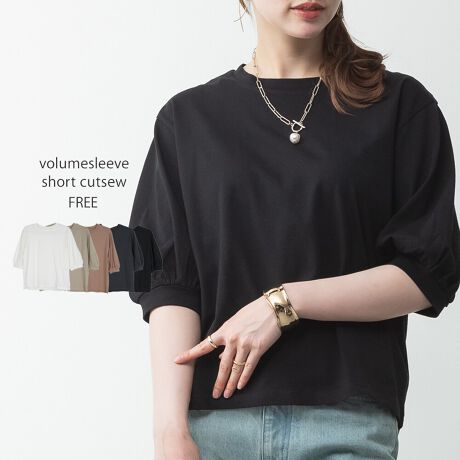 [^:ATK-0013]{[V[gJbg\[̃{[lfUCJbg\[Lk̂RbgfނŒSn1łƒđlfUCłȂꂽۂɁTCYmFTCYnF57/61cmAF45cmAgF53cmAF34cmAF22.6cmAF12cmAF51cmyfށzRbg100ynzȂyzWFɂĂ͑yLkzyYzoOfVᒍӎEBẽCeBOAɂȂĂ郂j^[EPCɂĎۂ̏iƂ͈قȂČꍇ܂Bӂ̏ゲwBETCY͎኱̌덷ꍇ܂BiJeS:{[ptX[uJbg\[MU[gbvXItBXtό`ďiꂢnlZ߃fUCZV_[ӂlCt|sptVvN[rY̘rItzCgJ`R[O[ubNIVX[uNVJ̎qgbvXCi[JWA{[X^_[hRbgbNX[EFAatonefB[Xt@bVladiesfashionEHbVlCr[lCr[u[10203040ghsttttĉĉĕĕVV؍v`v傫TCYItBXJWAI[o[TCYtF~j