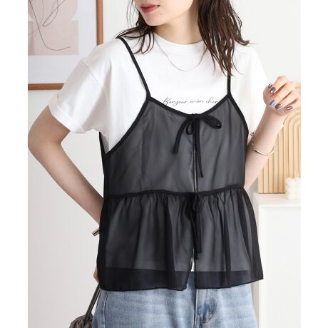 [^:NW26749]pointVtHrX`FL~ƃSTVc̃C[hX^Cy߂A2_ZbgBy₩ȓ̂rX`F͂ӂƍLVGbgŁA؂₩Ƒ̌^Jo[𗼗BZbgŒ邾ŏ{̃R[fA񂻂ꂼPiłg钅񂵗͂̍͂łBfabricCi[TVc̓Rbg100̓VfނgpAGKBrX`FF|GXe100%TVcFRbg100%sizeMF[L~]53 g46A[TVc]60 g56LF[L~]55 g48A[TVc]62 g58LLF[L~]57 g50A[TVc]64 g603LF[L~]59 g52A[TVc]66 g62coordinateԂ̃fjpciW[YjC[W[pcAChpcɍ킹JWAX^CIJ[pcXbNXAWK[hXJ[g}[ChXJ[gƍ킹Ăꂢ߃tF~jɂDIT}[WPbg⃍OWAJ[fBKȂǂ̃Ci[ɂ҂LXPbgnbgA{XpR[̂~jobOX}zV_[Ȃǂ̃ANZĝ鏬킹̂߂łwOKV[xԌEAEghAELvEW[Ef[gEtFXEhCuEsEVEJ̓EX|[cECxgEVnEʊwEt@bVE}CEFAECuE20E30E40EtEāEHcolorubNEu[O[E`R[yYzmTVcnEň:ZZZZELk:ȂE:₠En:ȂE:ȂmrX`FnEň:ZZZZELk:ȂE:En:ȂE:Ȃ