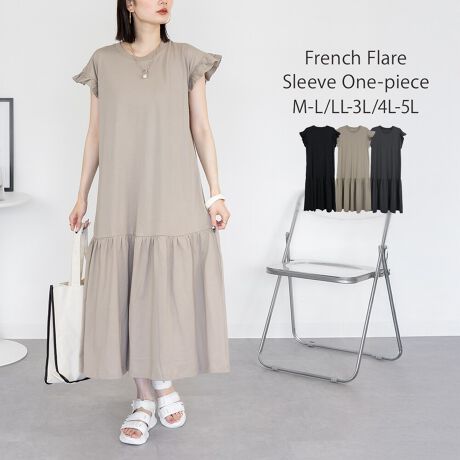 [^:WK-0554]point̃tAfUC炵āAVvȃVGbgɉ؂₩vXBm[X[uȂ悢䊴iȈۂoAfC[炨o܂ŕLV[Ŋ􂷂郏s[XłBsizeM-LTCYF70cmAg50cmA52cmAXJ[g45cmA105cmAŏ5cmLL-3LTCYF72cmAg55cmA55cmAXJ[g45cmA112cmAŏ6cm4L-5LTCYF72cmAg60cmA58cmAXJ[g45cmA119cmAŏ7cmTCYWJFM-LALL-3LA4L-5L3TCYpӂ܂.傫TCÝArbOVGbgł̒Ȃ}^jeB̕ɂ߂łIfabric100%̓VfނgpAy₩ȒSnƒ悢݂̈ꒅB180GSM̐nƂȂA₷܂Bcoordinateꖇł̒p͂AMX^CcȂǍ킹R[f{ȑɁfjpciW[YjXLj[pcC[hJWAȒȂ߂łBANZgɁALbvoPbgnbgALXPbgȂǂ̃ACe킹ĂȂꊴô߁ÍAXj[J[TOT_AJWAoȂXj[J[OKV[◷sE̓EVEƎQρEQϓERERpEf[gEhCuEsNjbNEv[gEMtgEEԉΑEJtFEVbsOE`EqELvAo[xL[colorubNE`R[O[EOCbVx[WEň:ZZZZELk:cȂ/₠E:ȂEn:ȂE:ȂyYzoOfVᒍӎEBẽCeBO⃂j^[ɂAƐFقȂꍇ܂B@̏Aw肢܂BETCY͎ƂŌvĂ邽߁A኱̌덷ꍇ܂B