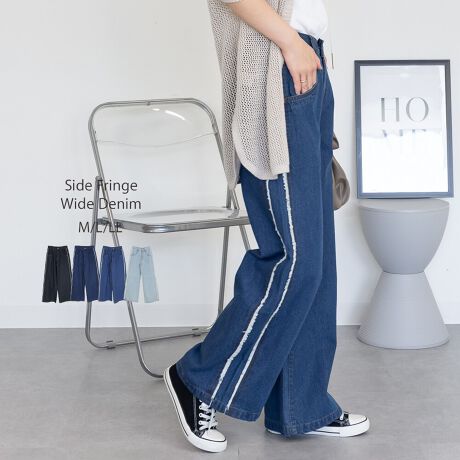 [^:ATD-0034]point_ȃTChtWڂuTChtWChfjv́AȂꊴƃgh˔1{B100̂ƂfjfނɁAtWt̃TChC{AVvȃgbvXƍ킹邾ŃX^CO܂fjłBChVGbĝ̃CE킸ANV[ŔrĂ̂|CgBfC[炨o܂Ŋ􂷂ACełBfabric100yYzoOfVᒍӎEBẽCeBO⃂j^[ɂAƐFقȂꍇ܂B@̏Aw肢܂BETCY͎ƂŌvĂ邽߁A኱̌덷ꍇ܂B