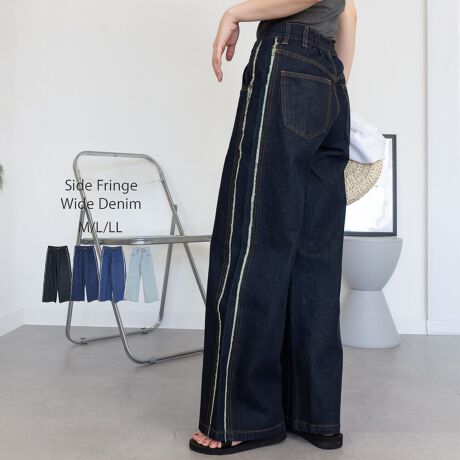 [^:ATD-0034]point_ȃTChtWڂuTChtWChfjv́AȂꊴƃgh˔1{B100̂ƂfjfނɁAtWt̃TChC{AVvȃgbvXƍ킹邾ŃX^CO܂fjłBChVGbĝ̃CE킸ANV[ŔrĂ̂|CgBfC[炨o܂Ŋ􂷂ACełBfabric100yYzoOfVᒍӎEBẽCeBO⃂j^[ɂAƐFقȂꍇ܂B@̏Aw肢܂BETCY͎ƂŌvĂ邽߁A኱̌덷ꍇ܂B