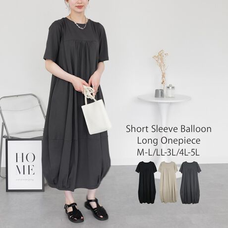 [^:WK-0525]pointo[VGbg炵𐶂ݏoAVvȂ݊̂fUCɎdオĂ܂BfUCŋG߂킸񂵂₷AJWA炫ꂢ߂܂ŕLX^COɑΉ閜\ȃOs[XłBfabricƂ݂̂180GSM̖100VfނgpꒅB_炩ȔGƗDꂽʋCŉKȒSn񋟂܂Bcoordinateg₷x[VbNȃJ[̓fC[̃R[fɎgA1͎ĂACełBƂPŃX^CÔŁAtĂ̓s[XƂāBAXg[gpcifjj⃏ChpcȂǂ̃{gXƍ킹Ă̓tbgpvX甖Xj[J[AOJT_TOT_Ȃǃx[VbNACeƂ킹ƁANZgɃbVLbvoPbgnbggݍ킹ăghX^CɁOKV[◷sE̓EVEƎQρEQϓERERpEf[gEhCuEsNjbNEv[gEMtgEEԉΑEJtFEVbsOE`EqELvAo[xL[colorubNE`R[O[EOCbVx[WEň:ZZZZELk:cȂ/₠E:ȂEn:ȂE:ȂyYzoOfVᒍӎEBẽCeBO⃂j^[ɂAƐFقȂꍇ܂B@̏Aw肢܂BETCY͎ƂŌvĂ邽߁A኱̌덷ꍇ܂B