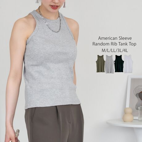 [^:WK-0545]point_u҂݂ŗ̊oA悢݂250GSMfނKȃtBbg񋟂ꒅBAJX[ũfUCA炵ꂽVGbgĂ܂BVvȂ݊̂fUCŁAꖇł̒p͂AC[hX^CɂBfC[ghX^CO܂ŕLΉ閜\^NgbvłBsizeMTCYF56cmA18cmAg35cmA39cmLTCYF57cmA19cmAg38cmA42cmLLTCYF58cmA20cmAg41cmA45cm3LTCYF59cmA21.5cmAg45cmA49cm4LTCYF60cmA23cmAg49cmA53cmSMALALLA3LA4LA[5TCYWJB傫TCY܂ŕLpӂ܂Bfabric100̏_炩ȃufނ悭tBbgAKȒSn܂BcoordinateꖇŒĂ̂͂AVA[Vc⃁bVjbgȂǂ̃gbvX⃏s[X̒ɒpĂƂ܂AVvɃT}[WPbgJ[fBKȂǂHD΃ÑX^C܂BfjpciW[Yj⃏ChpcȂǍ킹JWAȑɁ`[XJ[go[XJ[gȂǂ킹Ȃ銴X^COɂ߁BANZgɁAԂȃCONX{fBobOAoPbgnbgLXPbgȂǂ̃ACe킹ĂȂꊴôcolorzCgEubNEۃO[EJ[LEň:ZZZZELk:cȂEE:₠En:ȂE:ȂyYzoOfVᒍӎEBẽCeBO⃂j^[ɂAƐFقȂꍇ܂B@̏Aw肢܂BETCY͎ƂŌvĂ邽߁A኱̌덷ꍇ܂B