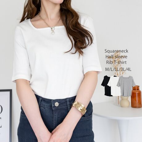 [^:WK-0563]pointXNGAlbÑfUCfReĂAiŐꂽꒅB5̏䊴ArƌAG߂킸􂷂閜\fUCB1Œ̂͂AWPbgJ[fBKƂ̃C[hX^Cɂ҂łBfabric悢݂260GSM2~2ufނgpA_炩ƉKȃtBbg˔Ă܂Byfށz100%@ۃO[̂ݖ95%[5%sizeMTCYF64cmA36cmAg45cmA45cmLTCYF64cmA37cmAg48cmA48cmLLTCYF66cmA38cmAg51cmA51cm3LTCYF66cmA39cmAg54cmA54cm4LTCYF66cmA40.5cmAg58cmA58cmTCYWJFMALALLA3LA4L5TCYpӂ܂B傫TCÝArbOVGbgł̒Ȃ}^jeB̕ɂ߂łIcoordinateVvɃfjpciW[YjC[W[pcAChpcɍ킹JWAX^CJ[pcXbNXAtAXJ[g}[ChXJ[gƍ킹Ăꂢ߃tF~jɂDIgh̃rX`FL~s[XAVA[gbvXⓧ҂݃jbgƂ̃C[hX^CƂĂWPbg⃍OWȂǂ̃Ci[ɂ҂􂱂ȂꊴvXăLXPbgoPbgnbgA~jobOX}zV_[Ȃǂ̏킹̂߂łBwOKV[xԌEAEghAELvEW[Ef[gEtFXEhCuEsEVEJ̓EX|[cECxgEVnEʊwEt@bVE}CEFAECuE20E30E40EtEāEHcolorItzCgEubNEۃO[Eň:ZZZZELk:cȂEE:₠En:ȂE:ȂyYzoOfVᒍӎEBẽCeBO⃂j^[ɂAƐFقȂꍇ܂B@̏Aw肢܂B