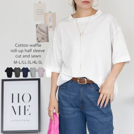 [^:WK-0567]pointȂꂽ͋Cy߂Rbgbt[Abvn[tX[uJbg\[Bn[tX[u̓[AbvĂAl̃[Yo܂B߂̒Ńqbv̋CɂȂ郉CBANVOɑ̌^Jo[܂BobÑ{^fUCANZg肰ȂANZgƂȂJWAȂꂽۂɁBV[Y̔Ă܂IfUCVfށFWK-0155fabricȂ̃btfނȂ̂ŁAƂSnC悭AV[Y킸fC[Ɋ􂷂閜\ACełBg₷x[VbNȃJ[̓fC[̃R[fɎgA1͎ĂACełBRbg100% yۃO[zRbg90%/[10% y`R[O[zRbg60%/[40%coordinatefjpciW[Yj⃏ChpcAtApcȂǍ킹JWAȑɁXbgXJ[gXg[gXJ[gA}[ChXJ[gȂǂ킹Ȃ銴X^COɂ߁Btɂ́An[tX[uWPbgtBbVOxXgAOWȂǂ̃AE^[HD΃ÑX^C܂BANZgɁAԂȃCO~jobOAoPbgnbgLXPbgAX}zV_[Ȃǂ̃ACe킹ĂȂꊴốALgDq[pvX⃍[t@[A[vt@CXj[J[VJo[T_wOKV[xԌEAEghAELvEW[Ef[gEtFXEhCuEsEVECxgEVnEʊwECuEtEĕcolorzCgEubNE`R[O[EۃO[ElCr[Ep[vEynzȂEyzWFɂĂ͑EyLkzEyňz┖EyYzoOfVᒍӎEBẽCeBO⃂j^[ɂAƐFقȂꍇ܂B@̏Aw肢܂BETCY͎ƂŌvĂ邽߁A኱̌덷ꍇ܂B