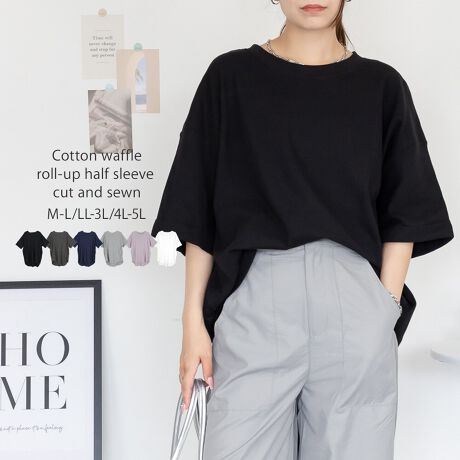 [^:WK-0567]pointȂꂽ͋Cy߂Rbgbt[Abvn[tX[uJbg\[Bn[tX[u̓[AbvĂAl̃[Yo܂B߂̒Ńqbv̋CɂȂ郉CBANVOɑ̌^Jo[܂BobÑ{^fUCANZg肰ȂANZgƂȂJWAȂꂽۂɁBV[Y̔Ă܂IfUCVfށFWK-0155fabricȂ̃btfނȂ̂ŁAƂSnC悭AV[Y킸fC[Ɋ􂷂閜\ACełBg₷x[VbNȃJ[̓fC[̃R[fɎgA1͎ĂACełBRbg100% yۃO[zRbg90%/[10% y`R[O[zRbg60%/[40%coordinatefjpciW[Yj⃏ChpcAtApcȂǍ킹JWAȑɁXbgXJ[gXg[gXJ[gA}[ChXJ[gȂǂ킹Ȃ銴X^COɂ߁Btɂ́An[tX[uWPbgtBbVOxXgAOWȂǂ̃AE^[HD΃ÑX^C܂BANZgɁAԂȃCO~jobOAoPbgnbgLXPbgAX}zV_[Ȃǂ̃ACe킹ĂȂꊴốALgDq[pvX⃍[t@[A[vt@CXj[J[VJo[T_wOKV[xԌEAEghAELvEW[Ef[gEtFXEhCuEsEVECxgEVnEʊwECuEtEĕcolorzCgEubNE`R[O[EۃO[ElCr[Ep[vEynzȂEyzWFɂĂ͑EyLkzEyňz┖EyYzoOfVᒍӎEBẽCeBO⃂j^[ɂAƐFقȂꍇ܂B@̏Aw肢܂BETCY͎ƂŌvĂ邽߁A኱̌덷ꍇ܂B