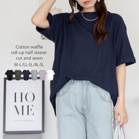 [^:WK-0567]pointȂꂽ͋Cy߂Rbgbt[Abvn[tX[uJbg\[Bn[tX[u̓[AbvĂAl̃[Yo܂B߂̒Ńqbv̋CɂȂ郉CBANVOɑ̌^Jo[܂BobÑ{^fUCANZg肰ȂANZgƂȂJWAȂꂽۂɁBV[Y̔Ă܂IfUCVfށFWK-0155fabricȂ̃btfނȂ̂ŁAƂSnC悭AV[Y킸fC[Ɋ􂷂閜\ACełBg₷x[VbNȃJ[̓fC[̃R[fɎgA1͎ĂACełBRbg100% yۃO[zRbg90%/[10% y`R[O[zRbg60%/[40%coordinatefjpciW[Yj⃏ChpcAtApcȂǍ킹JWAȑɁXbgXJ[gXg[gXJ[gA}[ChXJ[gȂǂ킹Ȃ銴X^COɂ߁Btɂ́An[tX[uWPbgtBbVOxXgAOWȂǂ̃AE^[HD΃ÑX^C܂BANZgɁAԂȃCO~jobOAoPbgnbgLXPbgAX}zV_[Ȃǂ̃ACe킹ĂȂꊴốALgDq[pvX⃍[t@[A[vt@CXj[J[VJo[T_wOKV[xԌEAEghAELvEW[Ef[gEtFXEhCuEsEVECxgEVnEʊwECuEtEĕcolorzCgEubNE`R[O[EۃO[ElCr[Ep[vEynzȂEyzWFɂĂ͑EyLkzEyňz┖EyYzoOfVᒍӎEBẽCeBO⃂j^[ɂAƐFقȂꍇ܂B@̏Aw肢܂BETCY͎ƂŌvĂ邽߁A኱̌덷ꍇ܂B