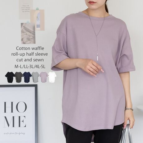 [^:WK-0567]pointȂꂽ͋Cy߂Rbgbt[Abvn[tX[uJbg\[Bn[tX[u̓[AbvĂAl̃[Yo܂B߂̒Ńqbv̋CɂȂ郉CBANVOɑ̌^Jo[܂BobÑ{^fUCANZg肰ȂANZgƂȂJWAȂꂽۂɁBV[Y̔Ă܂IfUCVfށFWK-0155fabricȂ̃btfނȂ̂ŁAƂSnC悭AV[Y킸fC[Ɋ􂷂閜\ACełBg₷x[VbNȃJ[̓fC[̃R[fɎgA1͎ĂACełBRbg100% yۃO[zRbg90%/[10% y`R[O[zRbg60%/[40%coordinatefjpciW[Yj⃏ChpcAtApcȂǍ킹JWAȑɁXbgXJ[gXg[gXJ[gA}[ChXJ[gȂǂ킹Ȃ銴X^COɂ߁Btɂ́An[tX[uWPbgtBbVOxXgAOWȂǂ̃AE^[HD΃ÑX^C܂BANZgɁAԂȃCO~jobOAoPbgnbgLXPbgAX}zV_[Ȃǂ̃ACe킹ĂȂꊴốALgDq[pvX⃍[t@[A[vt@CXj[J[VJo[T_wOKV[xԌEAEghAELvEW[Ef[gEtFXEhCuEsEVECxgEVnEʊwECuEtEĕcolorzCgEubNE`R[O[EۃO[ElCr[Ep[vEynzȂEyzWFɂĂ͑EyLkzEyňz┖EyYzoOfVᒍӎEBẽCeBO⃂j^[ɂAƐFقȂꍇ܂B@̏Aw肢܂BETCY͎ƂŌvĂ邽߁A኱̌덷ꍇ܂B