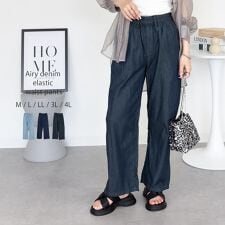 エアリーデニム ウエストゴムパンツ