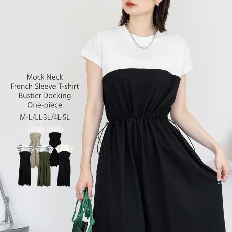 [^:ATK-0131]pointC[h̃fUCڂ䂭urX`FRrs[XvBN[lbNƃt`X[uŊ܂r茩AVGbĝ̃CE킸bNXB1łꂪ܂Afs[XłBsizeM-LTCYF127cmAg50cmA57cmA97cmAŏ22cmLL-3LTCYF127cmAg56cmA61cmA106cmAŏ23cm4L-5LTCYF129cmAg62cmA65cmA115cmAŏ24cmTCYWJFM-LALL-3LA4L-5L3TCYpӂ܂B傫TCÝArbOVGbgł̒Ȃ}^jeB̕ɂ߂łIfabricƂ100̃Jbg\[ngpA悢݂180GSMŉĂKȒSnBcoordinatet`X[uTVcƃXJ[g̐ؑւ͂̃Rrs[X́A1ŃT}ɂȂDGACeBWHDăU[T_킹΁Al̗]TYꂢ߃R[fBT}[WPbgɃr[YANZT[YāAƏi𗼗BJo[T_ƃibvTbNŃtɐU؂΁AtFXAEghAɂΉBTOT_ƃNAobOgݍ킹΁A][gCNŉ؂₩ȉăX^CɁBoPbgnbg~jV_[𑫂ăXg[gɁAXqƃlbNX킹ă][g[hôBLbvX|[cT_ŃANeBuȕɐUAfjVcăJWA_ÊۂBs[X̃VvāAsAXoOȂǂ̃ANZgŕ͋Cς̂߁B̓tbgV[YłXj[J[ł킹₷AǂȃeCXgɂĂ閜\fUCłBwOKV[xVbsO@`@JtF@T̂ł@s@tFX@f[g@sNjbN@CxgQ@Cӂ̎U@][g@AEghA@@pق߂@o[xL[@čՂ@[NVbv@ԁcolorzCg~ubNEzCgn̑6EzCgn̑7EzCg~CgO[EubNn̑3yYzoOfVᒍӎEBẽCeBO⃂j^[ɂAƐFقȂꍇ܂B@̏Aw肢܂BETCY͎ƂŌvĂ邽߁A኱̌덷ꍇ܂B