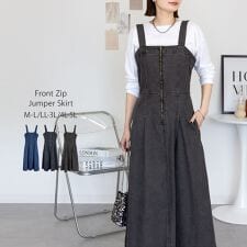 アットワン(atONE)のフロントZipジャンスカ