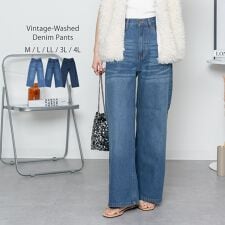 ヴィンテージ加工デニムパンツ