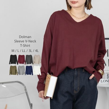 [^:WK-0576]̂VlbNƂƂVGbg͂́Al̂߂̃bNXJbg\[B悢݂̃tCXfށi100%^230GSMۃO[E`R[O[̓[jgpA_炩ȔŒSnKłB̂̃CEɂh}X[uRɑ̌`Jo[AVvȂȂꂽۂɁBfC[ɒ񂹂A\ȒgbvXłBsizemMTCYn64cmAg84cmA84cmA51cmAŏ42cmmLTCYn66cmAg86cmA86cmA53cmAŏ42cmmLLTCYn66cmAg88cmA88cmA55cmAŏ42cmm3LTCYn68cmAg90cmA90cmA57cmAŏ42cmm4LTCYn68cmAg93cmA93cmA60cmAŏ42cmyfށz100tCX230GSMۃO[90[10%`R[O[60%[40%yYzoOfVᒍӎEBẽCeBO⃂j^[ɂAƐFقȂꍇ܂B@̏Aw肢܂BETCY͎ƂŌvĂ邽߁A኱̌덷ꍇ܂B