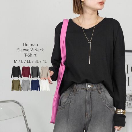 [^:WK-0576]̂VlbNƂƂVGbg͂́Al̂߂̃bNXJbg\[B悢݂̃tCXfށi100%^230GSMۃO[E`R[O[̓[jgpA_炩ȔŒSnKłB̂̃CEɂh}X[uRɑ̌`Jo[AVvȂȂꂽۂɁBfC[ɒ񂹂A\ȒgbvXłBsizemMTCYn64cmAg84cmA84cmA51cmAŏ42cmmLTCYn66cmAg86cmA86cmA53cmAŏ42cmmLLTCYn66cmAg88cmA88cmA55cmAŏ42cmm3LTCYn68cmAg90cmA90cmA57cmAŏ42cmm4LTCYn68cmAg93cmA93cmA60cmAŏ42cmyfށz100tCX230GSMۃO[90[10%`R[O[60%[40%yYzoOfVᒍӎEBẽCeBO⃂j^[ɂAƐFقȂꍇ܂B@̏Aw肢܂BETCY͎ƂŌvĂ邽߁A኱̌덷ꍇ܂B