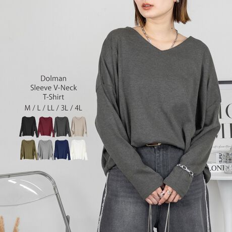 [^:WK-0576]̂VlbNƂƂVGbg͂́Al̂߂̃bNXJbg\[B悢݂̃tCXfށi100%^230GSMۃO[E`R[O[̓[jgpA_炩ȔŒSnKłB̂̃CEɂh}X[uRɑ̌`Jo[AVvȂȂꂽۂɁBfC[ɒ񂹂A\ȒgbvXłBsizemMTCYn64cmAg84cmA84cmA51cmAŏ42cmmLTCYn66cmAg86cmA86cmA53cmAŏ42cmmLLTCYn66cmAg88cmA88cmA55cmAŏ42cmm3LTCYn68cmAg90cmA90cmA57cmAŏ42cmm4LTCYn68cmAg93cmA93cmA60cmAŏ42cmyfށz100tCX230GSMۃO[90[10%`R[O[60%[40%yYzoOfVᒍӎEBẽCeBO⃂j^[ɂAƐFقȂꍇ܂B@̏Aw肢܂BETCY͎ƂŌvĂ邽߁A኱̌덷ꍇ܂B