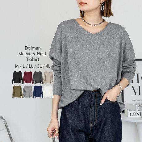 [^:WK-0576]̂VlbNƂƂVGbg͂́Al̂߂̃bNXJbg\[B悢݂̃tCXfށi100%^230GSMۃO[E`R[O[̓[jgpA_炩ȔŒSnKłB̂̃CEɂh}X[uRɑ̌`Jo[AVvȂȂꂽۂɁBfC[ɒ񂹂A\ȒgbvXłBsizemMTCYn64cmAg84cmA84cmA51cmAŏ42cmmLTCYn66cmAg86cmA86cmA53cmAŏ42cmmLLTCYn66cmAg88cmA88cmA55cmAŏ42cmm3LTCYn68cmAg90cmA90cmA57cmAŏ42cmm4LTCYn68cmAg93cmA93cmA60cmAŏ42cmyfށz100tCX230GSMۃO[90[10%`R[O[60%[40%yYzoOfVᒍӎEBẽCeBO⃂j^[ɂAƐFقȂꍇ܂B@̏Aw肢܂BETCY͎ƂŌvĂ邽߁A኱̌덷ꍇ܂B