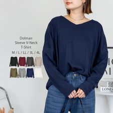 ドルマンスリーブVネックTシャツ