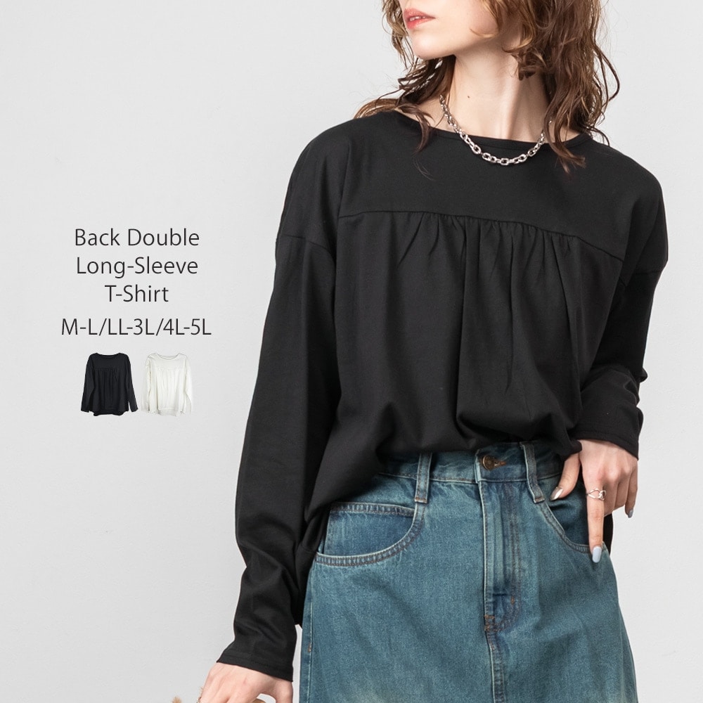 バックダブル長袖Tシャツ | アットワン(atONE) | マルイウェブチャネル