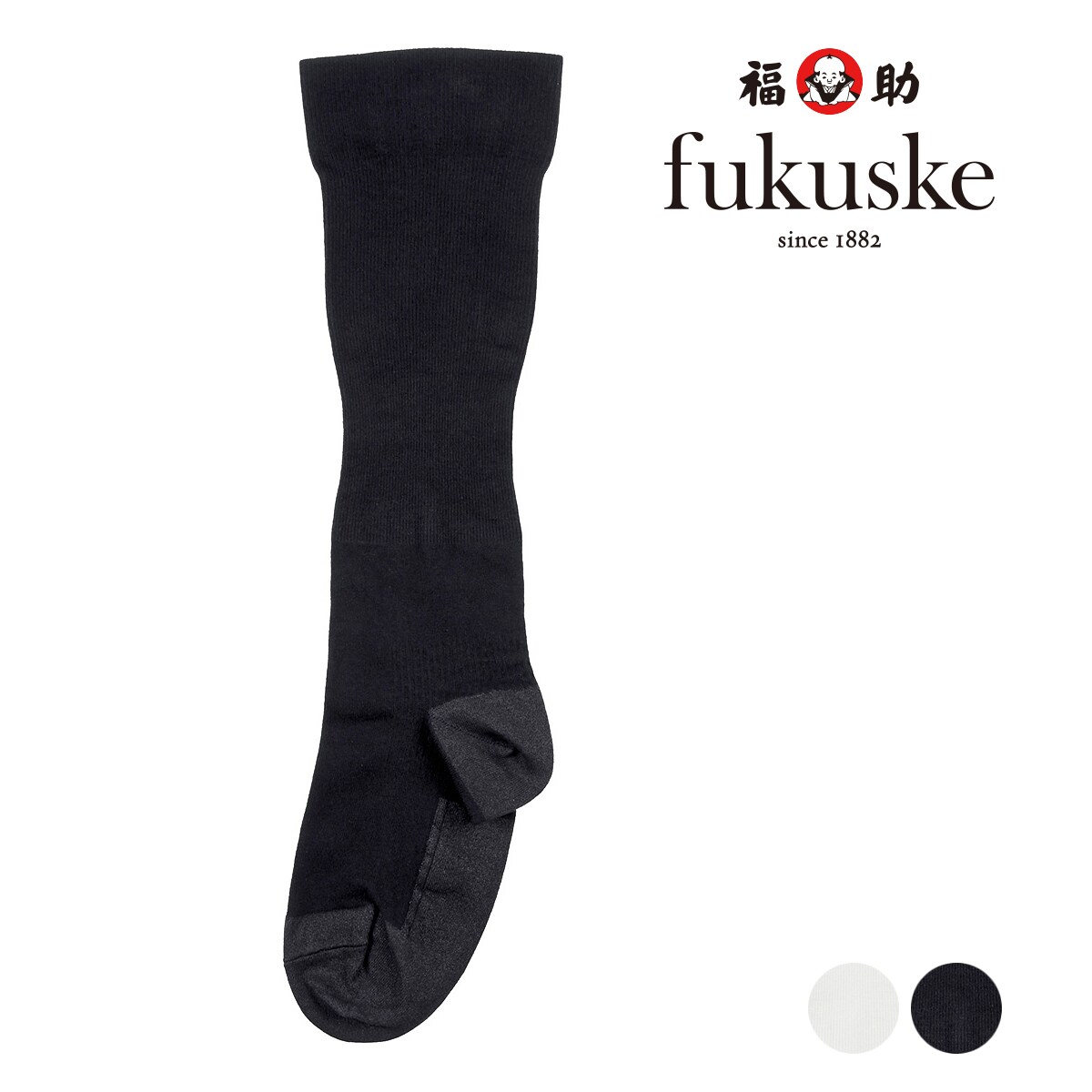 秒着圧ハイソックス 1P | 福助(FUKUSKE) | マルイウェブチャネル