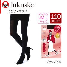 満足(manzoku)のタイツ 110デニール レディース 満足 無地 JM-L 毛玉になりにくい
