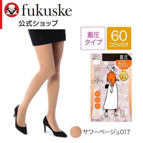 [^:30-743-1211]rꂢɌiK݌v̗pi`ɂق̂蓧60fj[̃^CcBiȓȂAыʂ̂łɂhsHÓdCh~EIWiz̃_uێHȂǁAG߂ɂꂵ@\ACełBL|E^CɂȂjICɂAv[`BȂA͕L̃\tgEGXgłꂵȂ炸AƉ߂܂BܐX[^Cvő̐܂Ŕ1łBi摜́Aql̂g̃j^[╔̊ɂAۂ̏iƐFقȂꍇ܂BiԁF30-743-1211YF{gFiCE|E^TCYFM-LCL-LLJ[FNAk[h330CubN090C`R[O[908,T[x[W017FE60fj[EnEыʂɂȂɂEÓdCh~ LgpEܐX[EێH MH