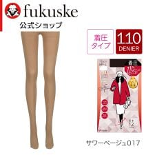 満足(manzoku)の着圧タイツ 110デニール レディース 満足Styling 無地 毛玉になりにくい