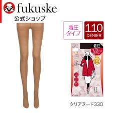 満足(manzoku)の着圧タイツ 110デニール レディース 満足Styling 無地 毛玉になりにくい