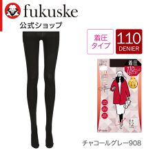 満足(manzoku)の着圧タイツ 110デニール レディース 満足Styling 無地 毛玉になりにくい